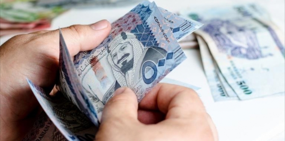 مؤسسة التقاعد تعلن صرف معاشات شهر مايو الاثنين القادم