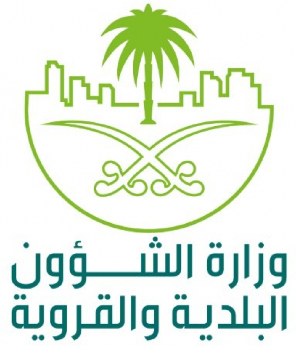 الكشف عن الأنشطة المستثناة خلال فترة منع التجول الكلي في عيد الفطر