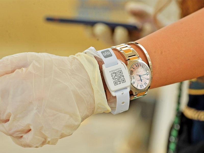 وزارة الصحة تبدأ في توفير