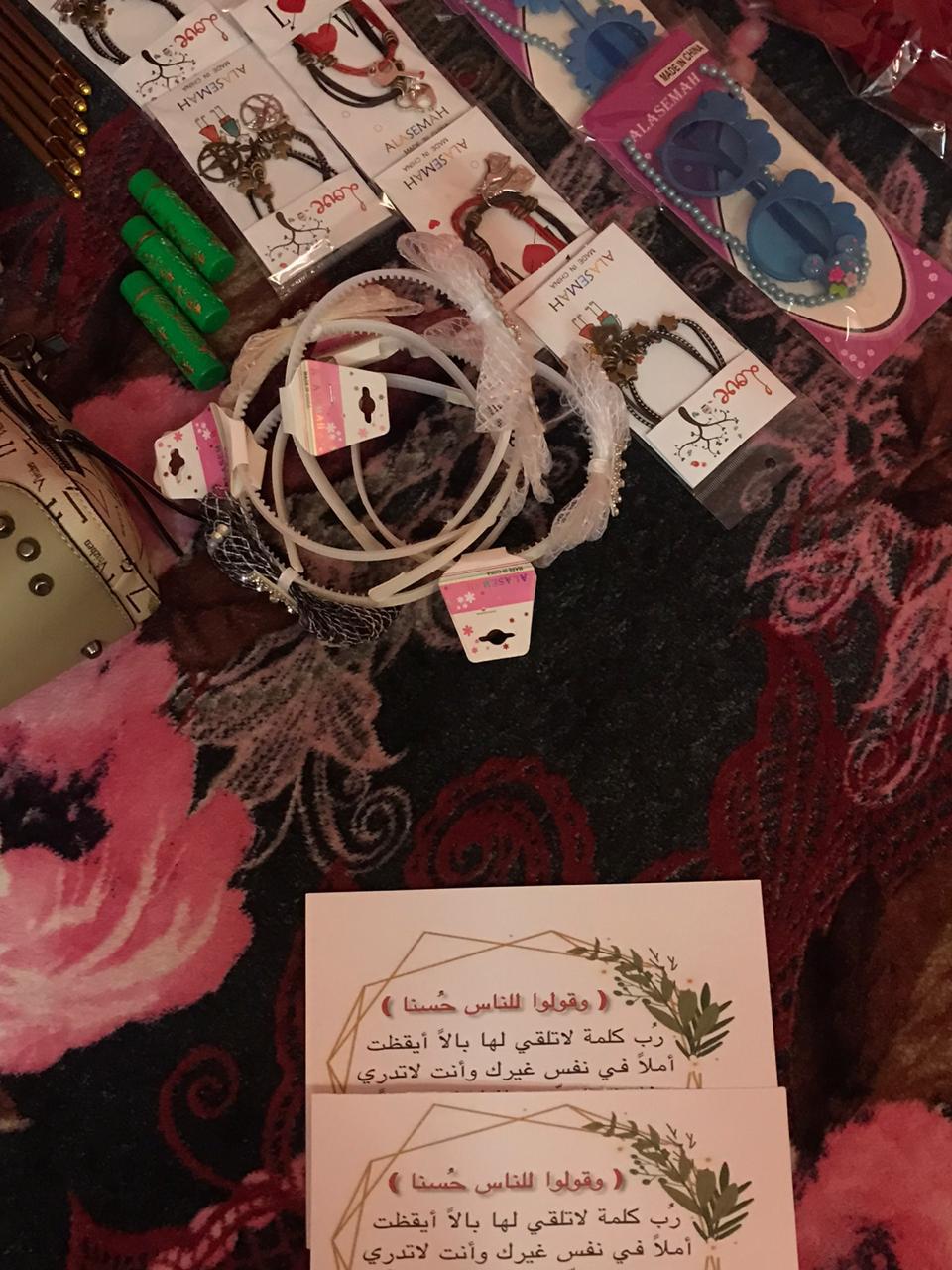 فريق بصمة الشمال يقوم بمبادرة (ما أجمل قلب يحمل هم اخيه)