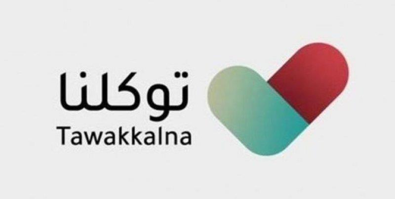 هل يُسمح أن آخذ ابني أو بنتي بعمر 10 سنوات معي أثناء المشي؟