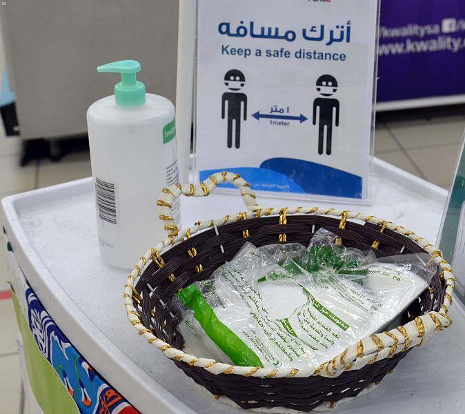 تعرّف على البروتوكولات الوقائية المفروضة على الفنادق والشقق المفروشة