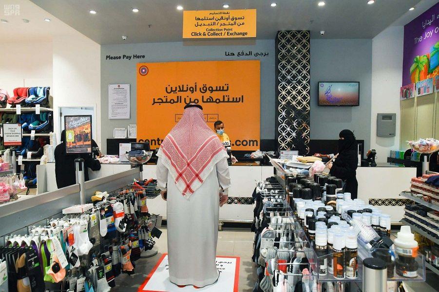 وزارة الصحة لكبار السن : لا تخرجوا إلا للضرورة الملحة ومع مرافق