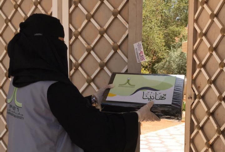 جامعة الحدود الشمالية تبدأ بتوصيل وثائق الخريجين إلى منازلهم