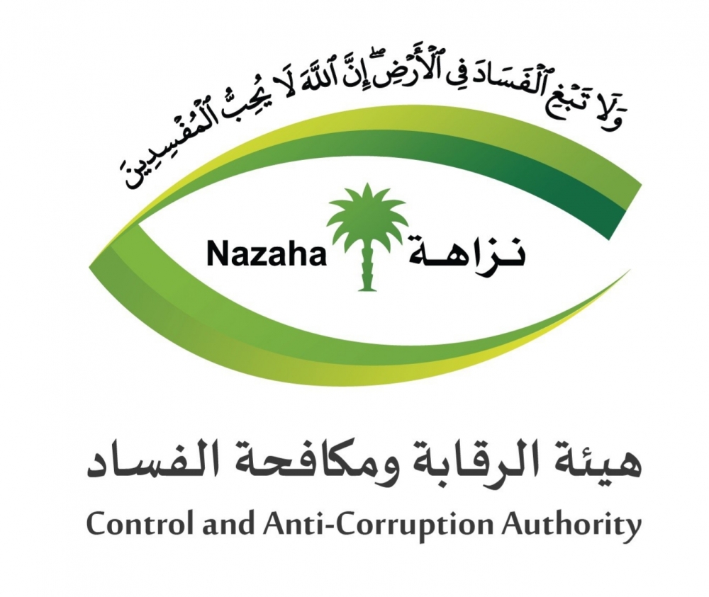 متحدث مكافحة الفساد : مستغلو إنفاق الدولة في مواجهة