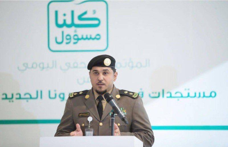 متحدث وزارة الداخلية : قاعات الأفراح مشمولة بقرار عودة الحياة الطبيعية.. بهذا الشرط