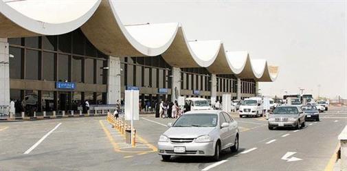 جدة تودّع مطارها القديم بعد 40 عاماً من الخدمة