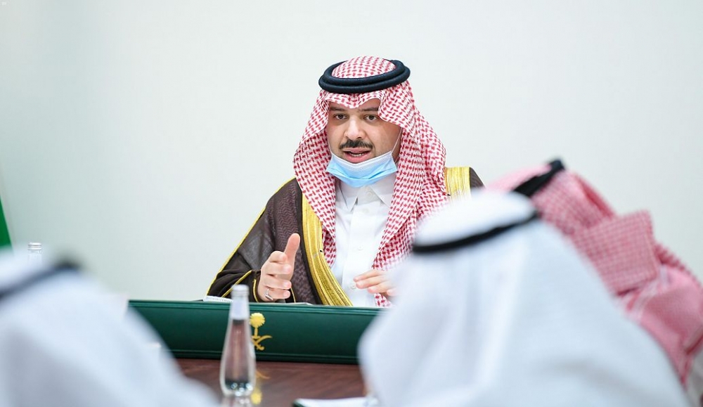 سمو أمير منطقة الحدود الشمالية يرأس اجتماع أمناء مشاريع مبادرة