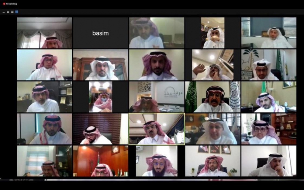 أمين غرفة الحدود الشمالية يشارك باجتماع أمناء العموم عبر الاتصال المرئي