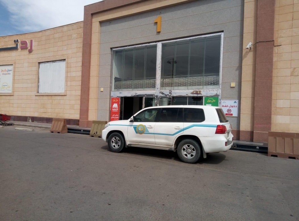 هيئة الأمر بالمعروف بمنطقة الحدود الشمالية تفعل حملة «خذوا حذركم»