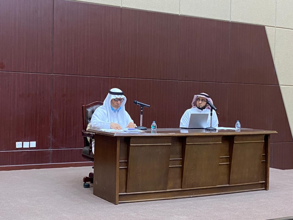 أعضاء مجلس جمعية المتقاعدين بالحدود الشمالية يعقدون اجتماعهم الأول