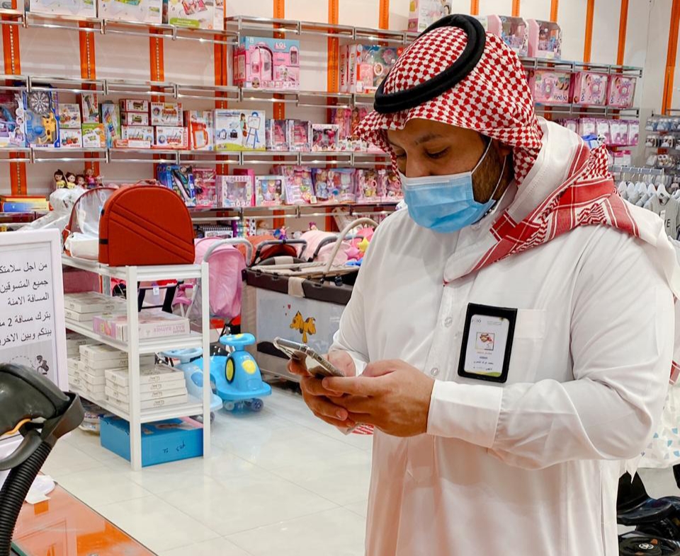 235 جولة تفتيشية لفرع وزارة الموارد البشرية والتنمية الإجتماعية بمنطقة الحدود الشمالية