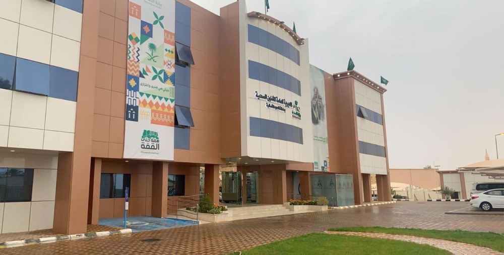 إجراء أكثر من 1300 فحص ماقبل الزواج في الحدود الشمالية