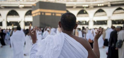 وزارة الحج تعلن الانتهاء من فرز طلبات الحج .. وتضع رابط الكتروني للاستعلام عن المقبولين لأداء الفريضة