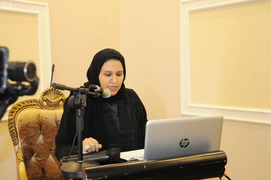 تكليف عواطف الحارثي بالإشراف على وكالة وزارة التعليم للتعليم العام الأهلي