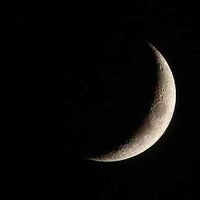 المحكمة العليا تدعو إلى تحري رؤية هلال شهر ذي الحجة غدا