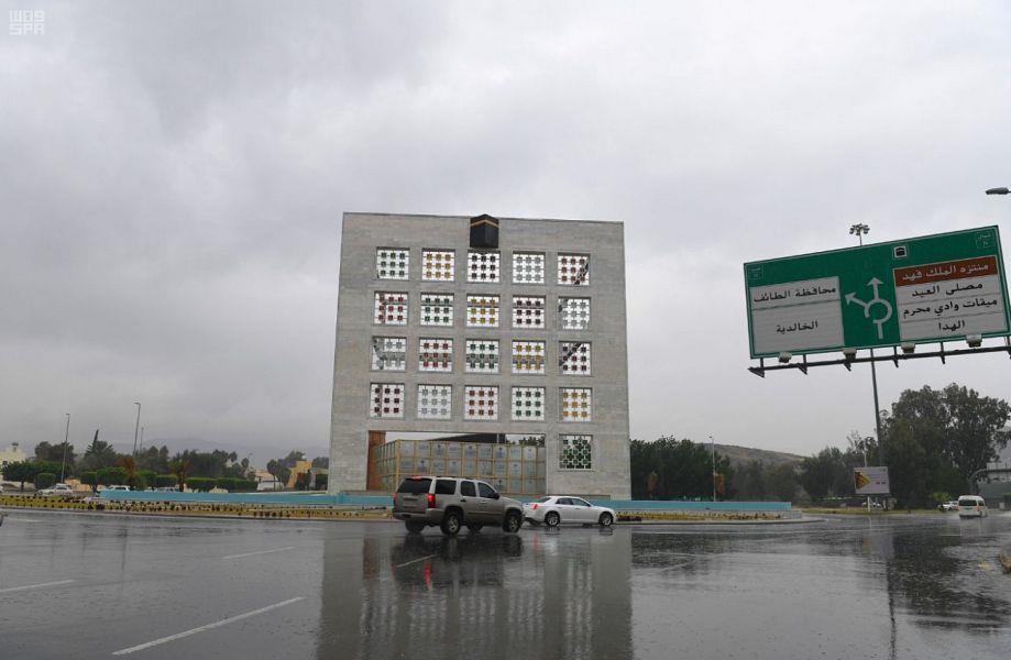 توقعات هيئة الأرصاد لطقس اليوم الثلاثاء