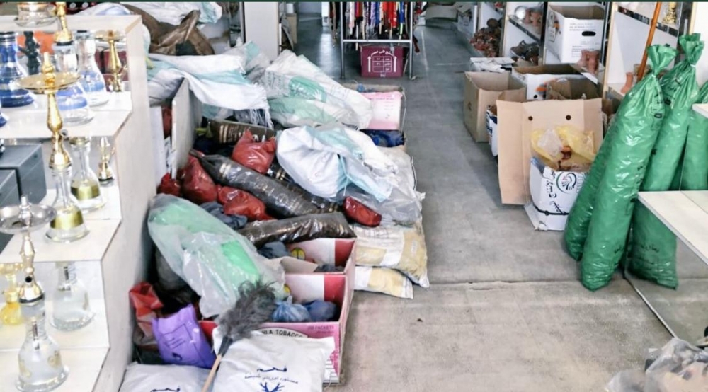 أمانة الحدود الشمالية تنفذ جولات على محلات التبغ والشيشة بالتعاون مع لجنة مكافحة التبغ وشرطة المنطقة