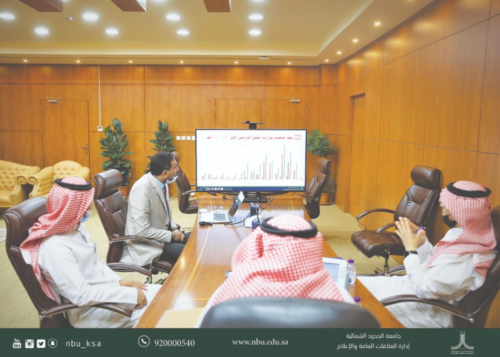 معالي رئيس جامعة الحدود الشمالية يطلع على خطة الجامعة نحو عودة الدراسة