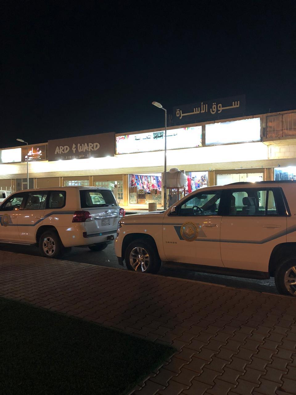 هيئة منطقة الحدود الشمالية تسير دوريات ميدانية وتوعوية خلال إجازة عيد الأضحى