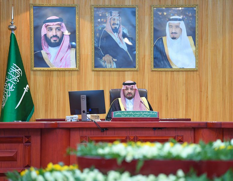 سمو أمير الحدود الشمالية يرأس اجتماع اللجنة الأمنية