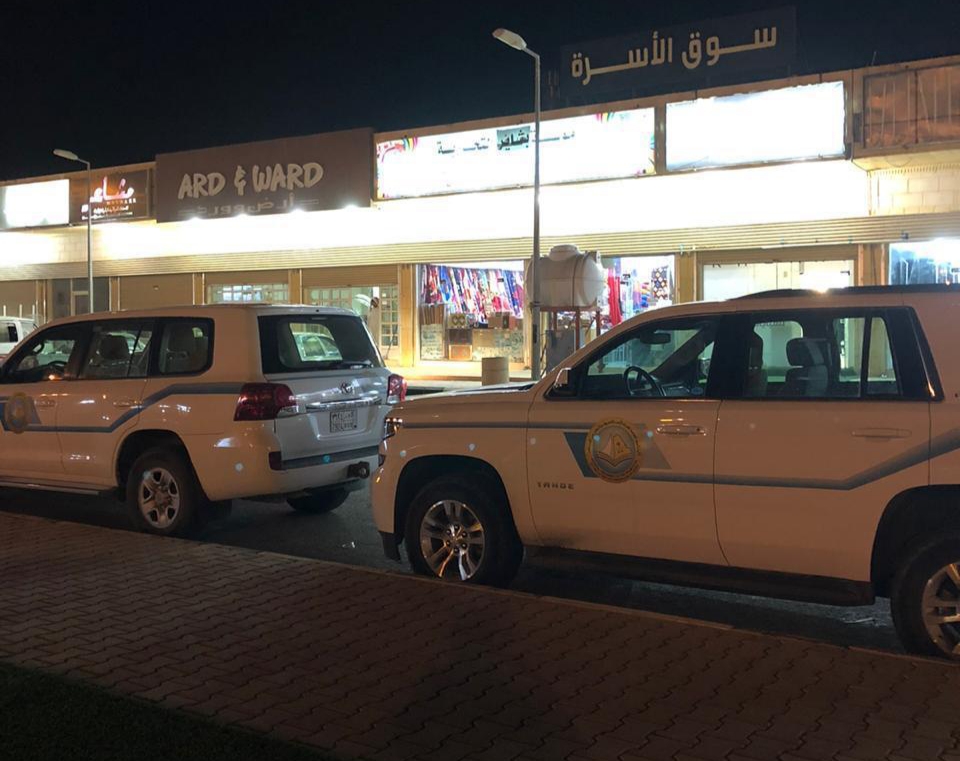 فرع هيئة الأمر بالمعروف بمنطقة الحدود الشمالية ينفذ خطته التوعوية خلال إجازة عيد الأضحى