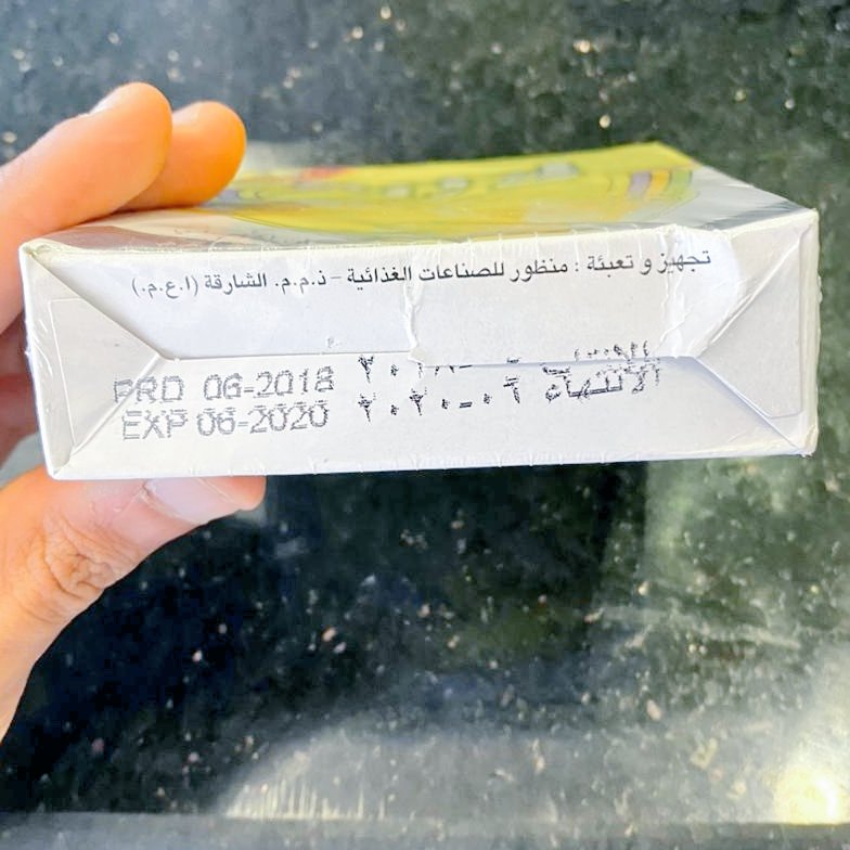 بلدية غرب عرعر تواصل تنفيذ جولاتها الرقابية وتحرر 5 مخالفات ومصادرة 2 كجم من المواد الغذائية