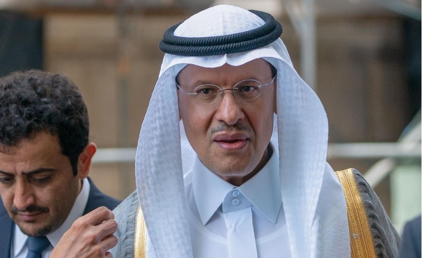 اكتشاف حقلين للزيت والغاز في منطقتي الحدود الشمالية والجوف