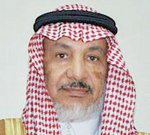 أعلان مزايدة لبلدية رفحاء يشمل رجيع سيارات ومعدات وحديد وأعمدة إنارة