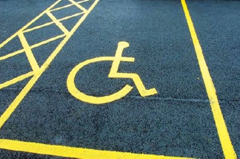 المرور : غرامة استخدام مواقف (ذوي الإعاقة) تصل إلى 900 ريال