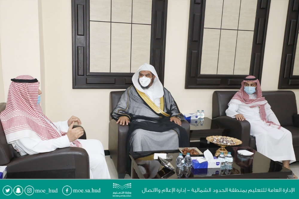 مدير تعليم الحدود الشمالية يلتقي مدير هيئة الأمر بالمعروف بالمنطقة