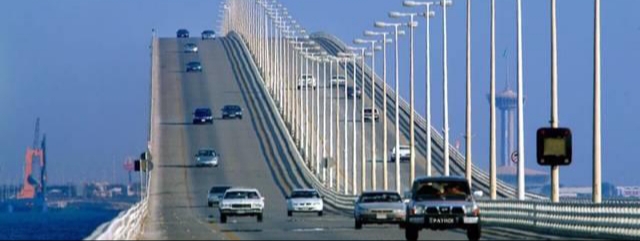 فحص مخبري بـ60 ديناراً .. البحرين تُعلن عن إجراءات دخول القادمين عبر جسر الملك فهد