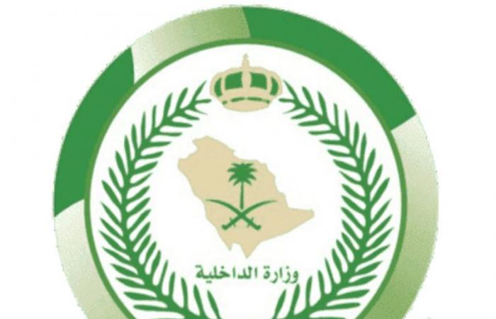 قريبا ... فتح باب القبول والتسجيل على الوظائف العسكرية لوكالة وزارة الداخلية لشؤون الأفواج الأمنية