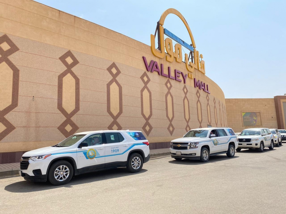 فرع الرئاسة العامة لهيئة الأمر بالمعروف في منطقة الحدود الشمالية يبدأ تنفيذ حملة (الصلاة نور)