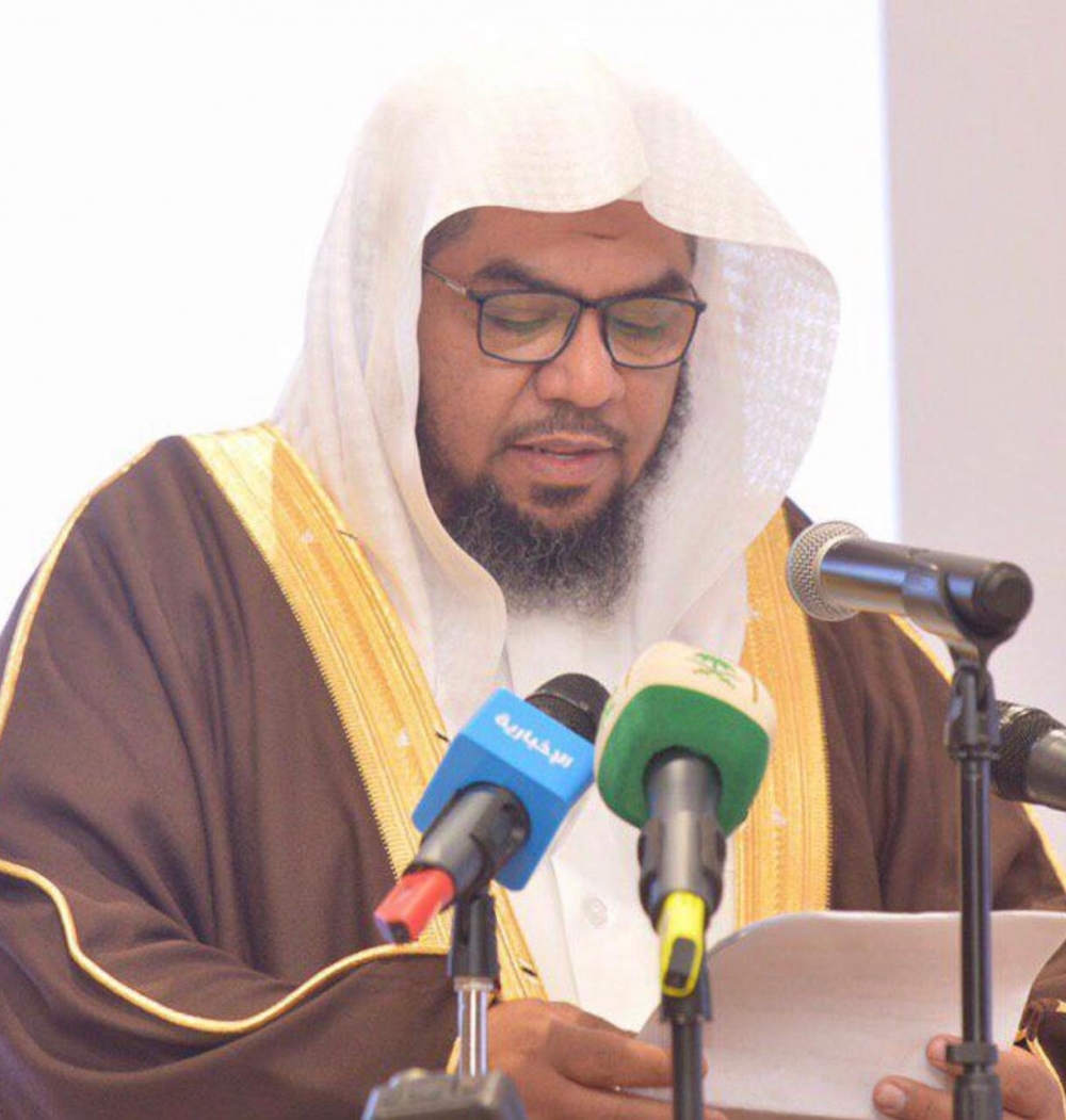 كلمة مدير فرع هيئة الأمر بالمعروف والنهي عن المنكر بمنطقة الحدود الشمالية الشيخ : خالد الحميد بمناسبة اليوم الوطني