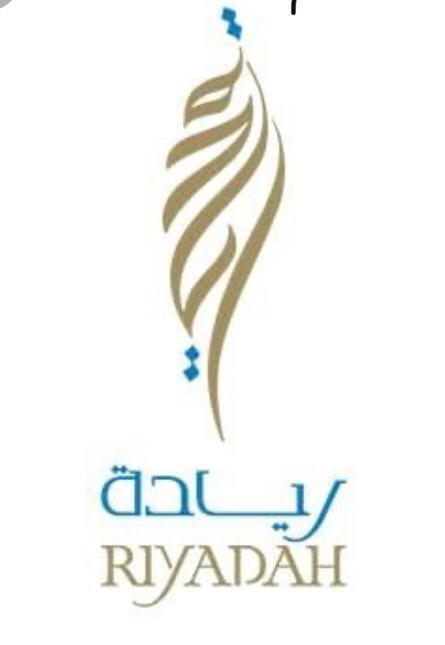 فرع معهد ريادة الأعمال الوطني بعرعر يشارك في مهرجان ليالي شمالية