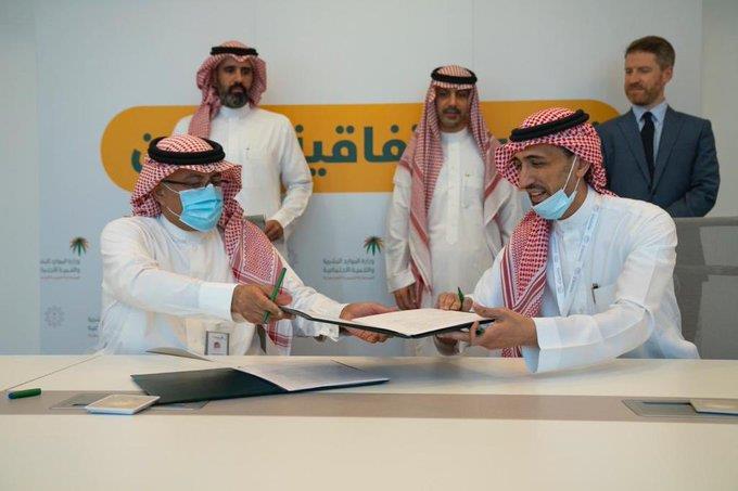 لتوظيف أبناء السجناء والمفرج عنهم..