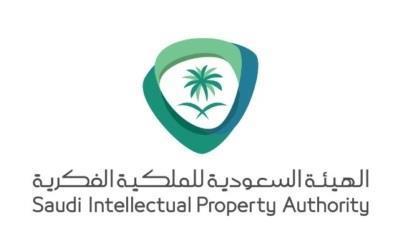 معاقبة قناة تليفزيونية بدفع نحو 110 آلاف ريال لنشرها مقطع فيديو دون إذن صاحبه