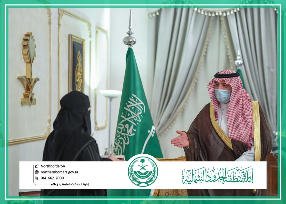 مقال الأستاذة : لطيفة العنزي .. بعد استقبالها من سمو أمير منطقة الحدود الشمالية بمناسبة صدور روايتها (اهتزت وربت)