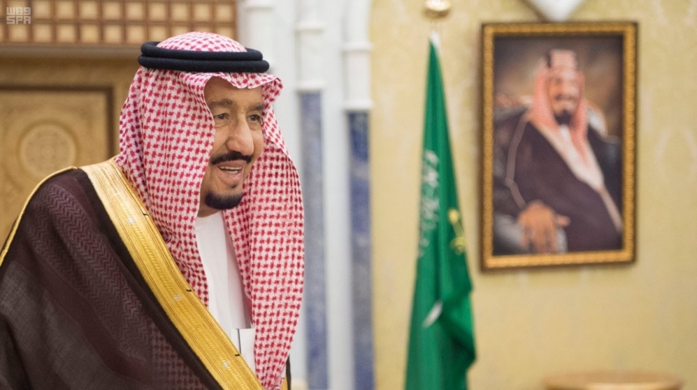 صدور أوامر ملكية كريمة