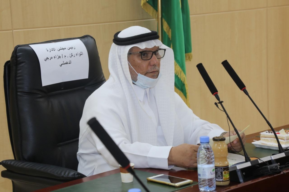 جمعية المتقاعدين بمنطقة الحدود الشمالية تعقد اجتماعها الأول