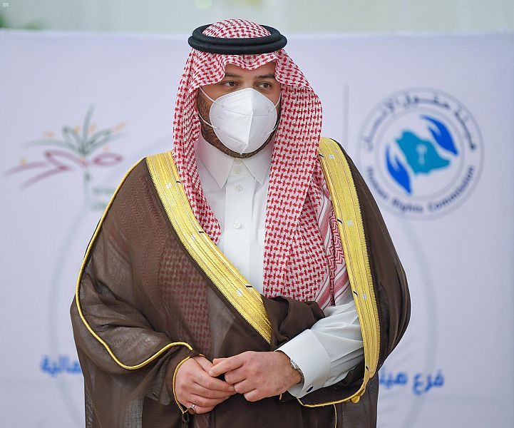 سمو أمير الحدود الشمالية يشهد توقيع مذكرة تعاون بين فرع هيئة حقوق الإنسان والنادي الأدبي وجمعية الثقافة والفنون بالمنطقة