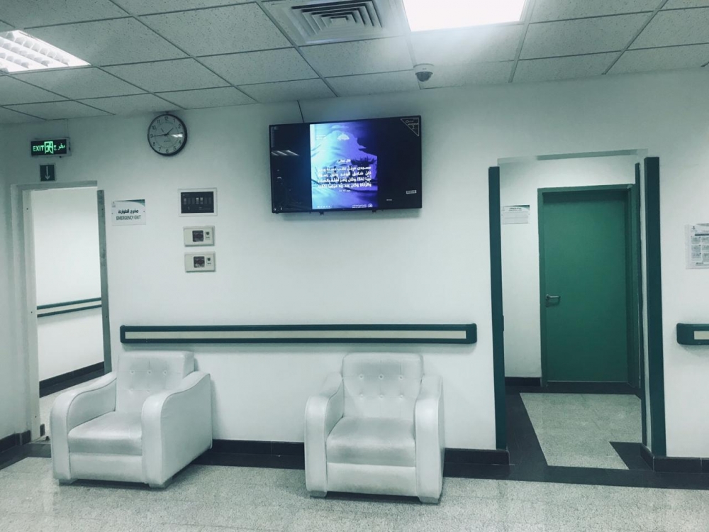 هيئة الأمر بالمعروف بمحافظة رفحاء تنشر المحتوى التوعوي لحملة (الصلاة نور) في المستشفى والمراكز الصحية .