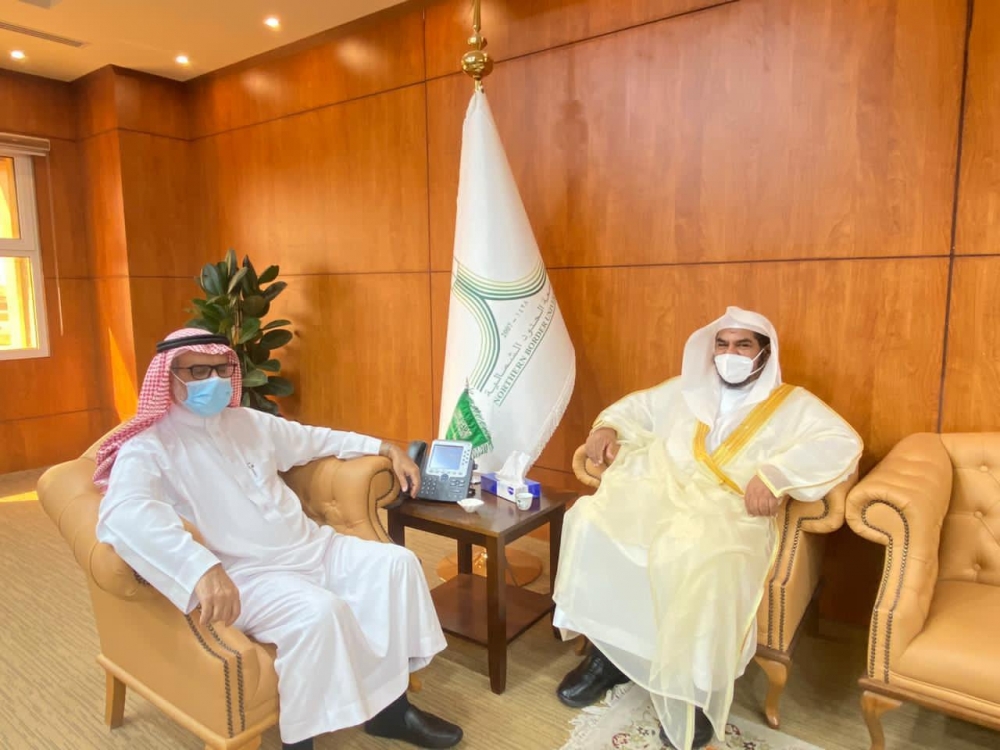 مدير عام فرع الرئاسة العامة لهيئة الأمر بالمعروف بمنطقة الحدود الشمالية يزور مدير جامعة المنطقة