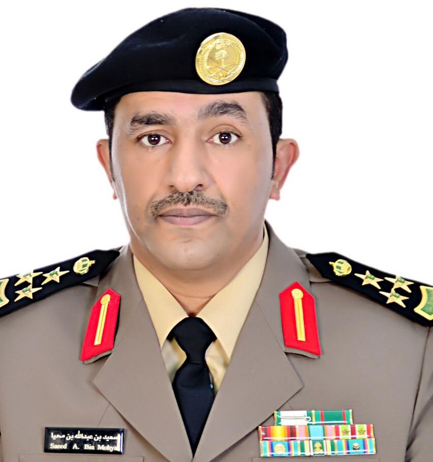 ترقية مدير العيادات الشاملة التخصصية لقوى الأمن بمنطقة الحدود الشمالية إلى رتبة (عميد)