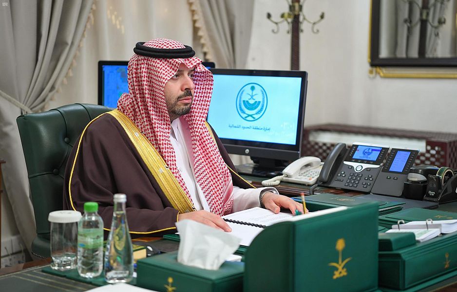 سمو أمير الحدود الشمالية يرأس اجتماع لجنة دراسة أوضاع العمالة بالمنطقة