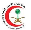 الهلال الاحمر يعلن أسماء المرشحين لوظائفها الصحية(مرفق الأسماء)