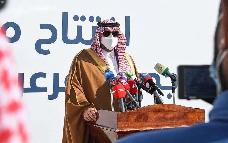 سمو أمير الحدود الشمالية يدشن مشروع تسليم مركز الملك سلمان للإغاثة المساعدات الطبية للعراق