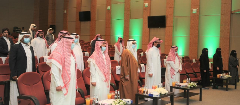 جامعة الحدود الشمالية تنظم احتفالاً بذكرى البيعة السادسة لخادم الحرمين الشريفين