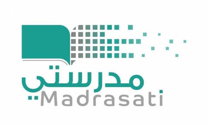 الطلاب أبلغوا المعلمين.. وفاة معلم أثناء تدريس الطلاب عن بُعد عبر منصة